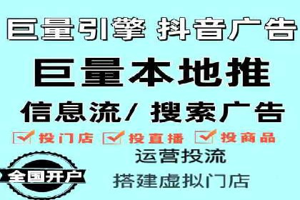 百度推广公司案例解读：如何实现低成本高回报